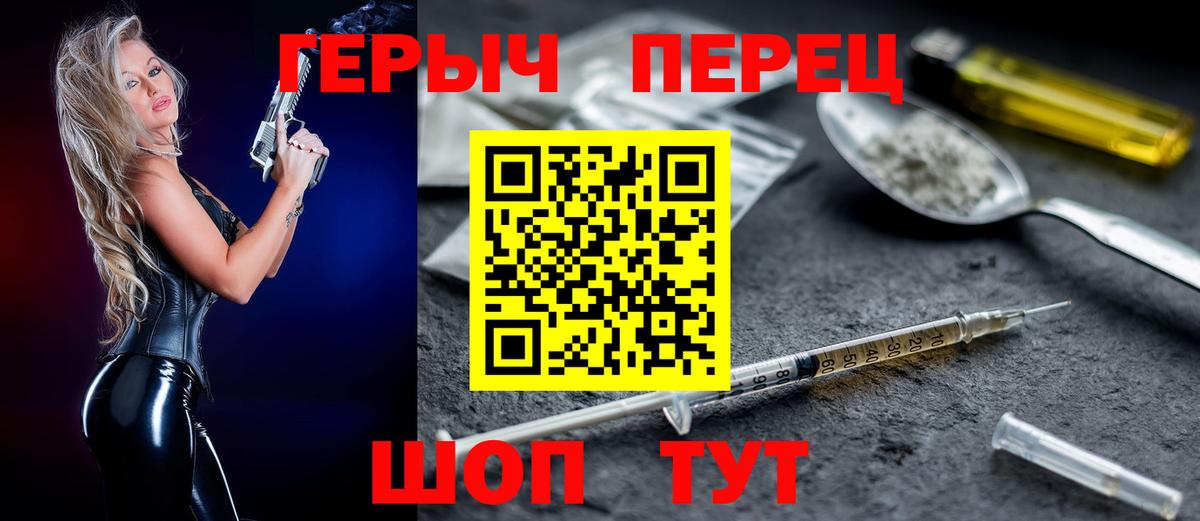Cocaine  Домодедово  Меф кристаллы  ГАШИШ  Вход с VPN  Alpha PVP СК   NBOMe 