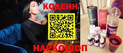 PSILOCYBIN Кунгур