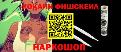 таблы Кумертау