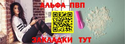 дживик Кулебаки