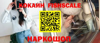 таблы Кумертау