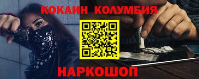 PSILOCYBIN Кунгур