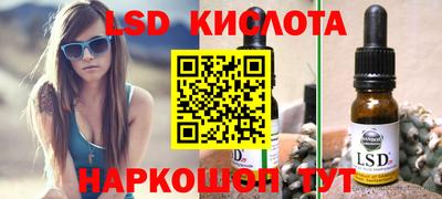 дживик Кулебаки