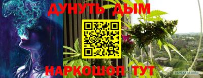 дживик Кулебаки