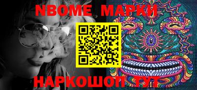 дживик Кулебаки