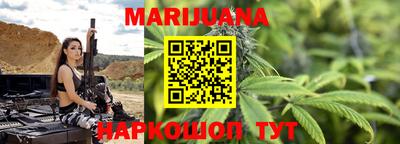 PSILOCYBIN Кунгур