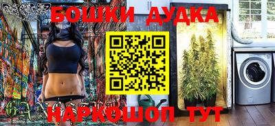 PSILOCYBIN Кунгур