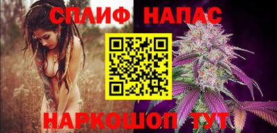 таблы Кумертау
