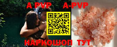 PSILOCYBIN Кунгур