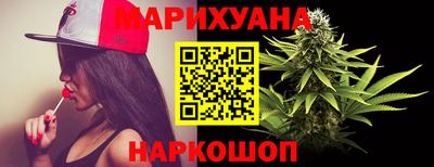 PSILOCYBIN Кунгур