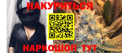таблы Кумертау
