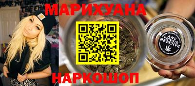 таблы Кумертау