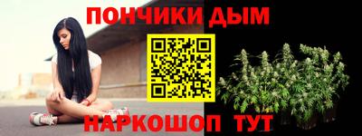 PSILOCYBIN Кунгур
