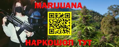 таблы Кумертау