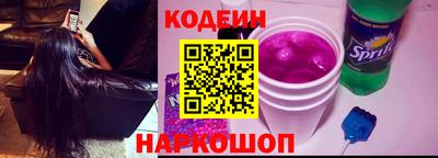 таблы Кумертау