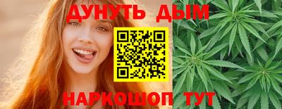 PSILOCYBIN Кунгур