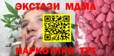 дживик Кулебаки