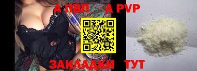 дживик Кулебаки