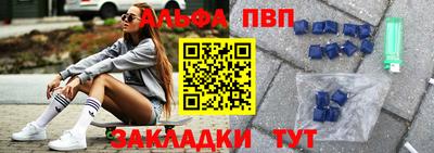 PSILOCYBIN Кунгур
