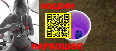 PSILOCYBIN Кунгур