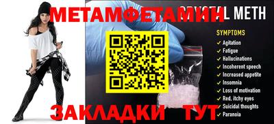 дживик Кулебаки