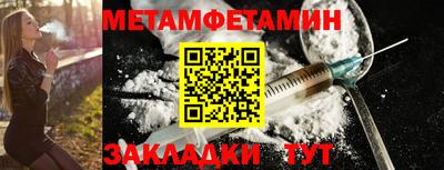PSILOCYBIN Кунгур