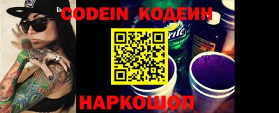 PSILOCYBIN Кунгур