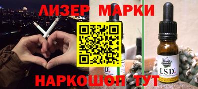 таблы Кумертау