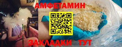 дживик Кулебаки
