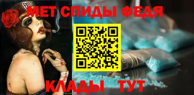 дживик Кулебаки