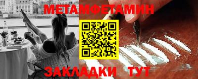 дживик Кулебаки