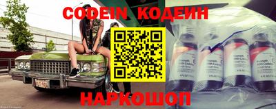PSILOCYBIN Кунгур