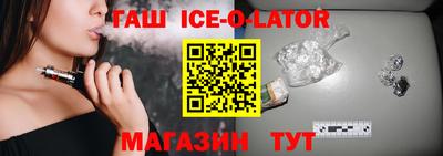 PSILOCYBIN Кунгур