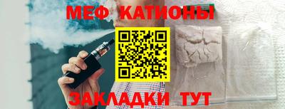 дживик Кулебаки