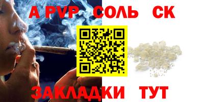 дживик Кулебаки