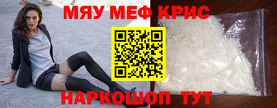дживик Кулебаки